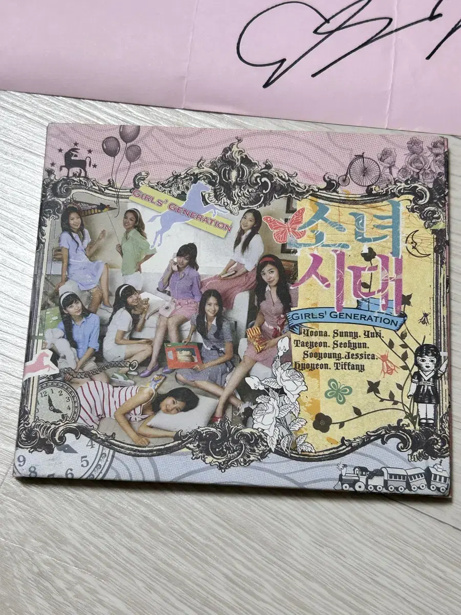 소녀시대 멤버 사인 CD